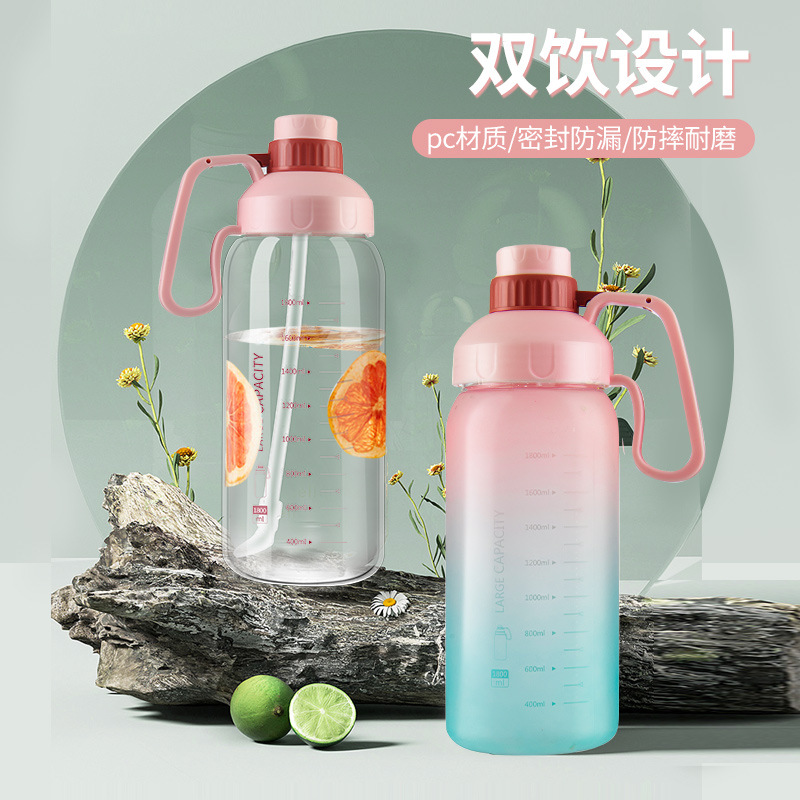 2l Large Capacity Pc Plastic Water Cup Outdoor Drop-Resistant Male and Female Student Straw Cup Space Cup Sports Kettle