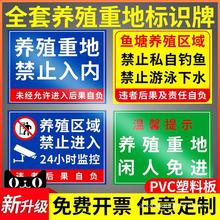 禁止倚靠安全标识牌严禁依靠安全警示牌温情提示工厂车间当心不要