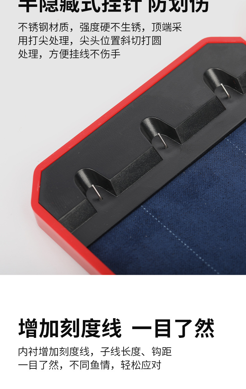 钓鱼子线盒大容量收纳迷你短款小号鱼钩竞技三层钩盒子线加长线盒