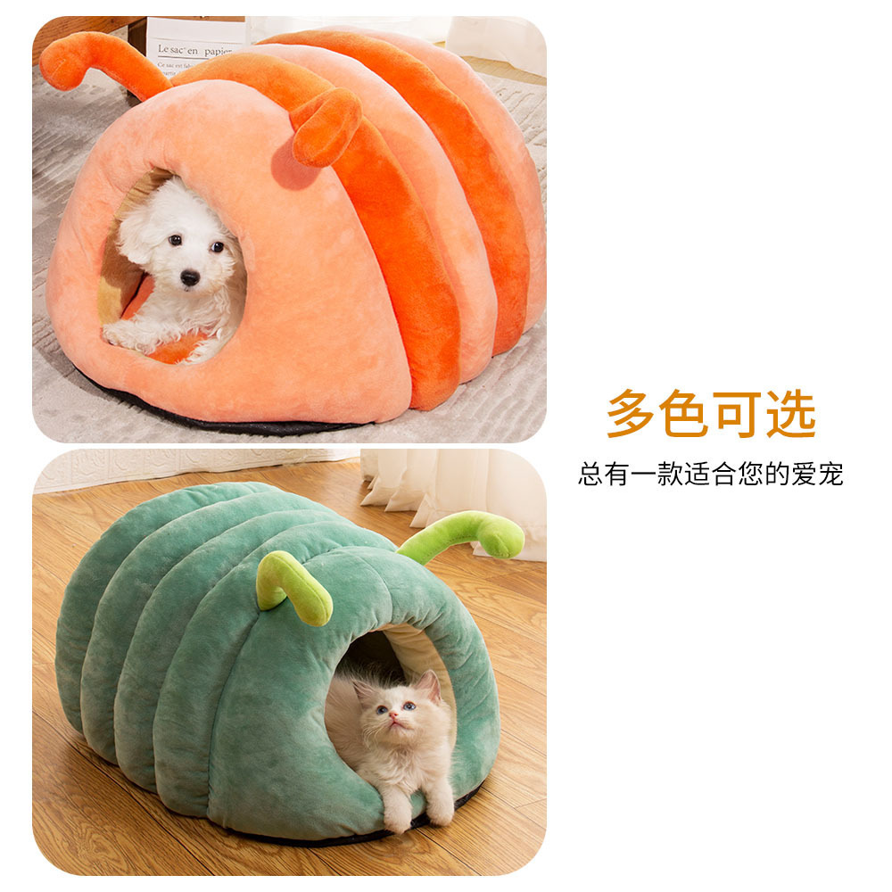 Cross-Border Hot Sale Caterpillar Pet Bed Cute Winter Dog House Warm Cat Nest Closed Non-Slip Cat Nest