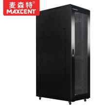 网络机柜1.2米标准19英寸22U高600*600弱电监控UPS交换机MX6622