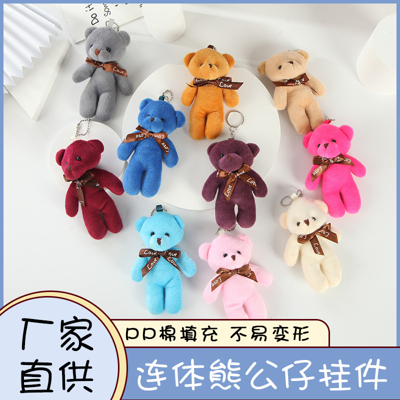 Factory Direct Supply Plush Toys One-Piece Bear Doll Keychain Backpack Shoulder Bag Pendant Boutique Teddy Bear Supply