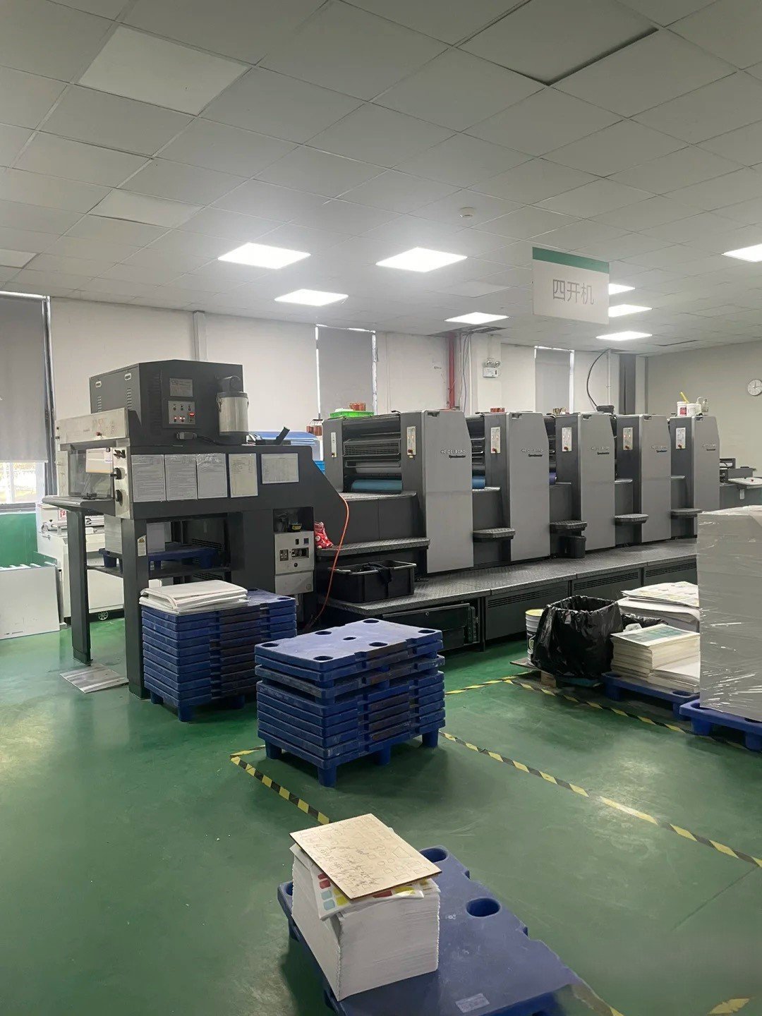 牛皮纸不干胶定 制印刷外箱唛头打印a4箱唛条形码标签贴纸定 做