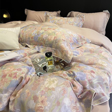 四件套莱赛尔夏季床上冰丝床单被套兰精天丝高端家纺床品床笠款