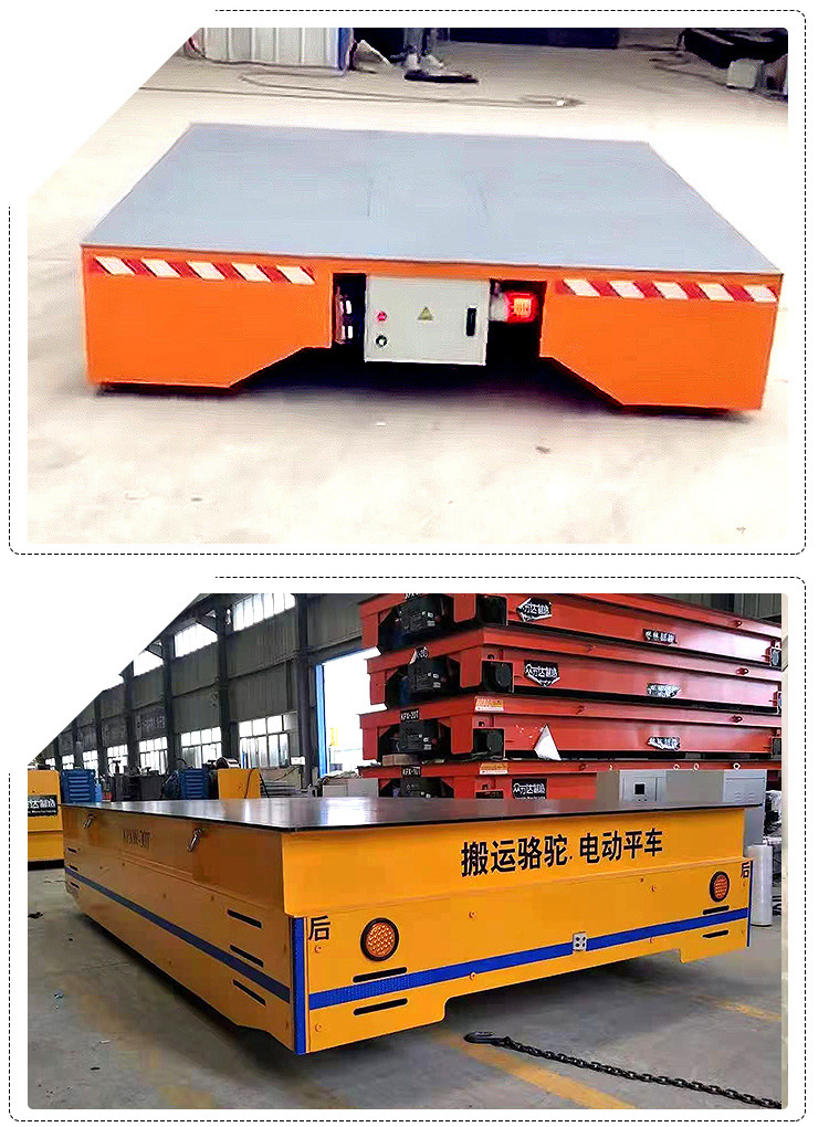 电缆卷筒台车 仓库车间运料地平车 电动平车 低压轨道地平车-阿里巴巴