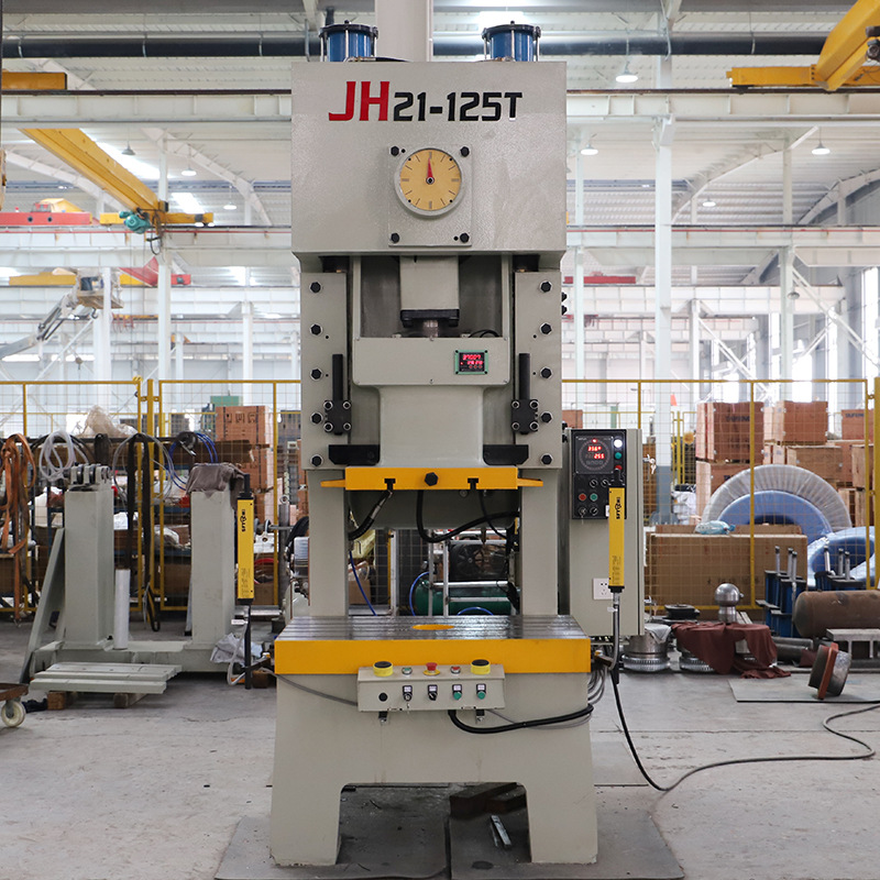 沃达25吨45吨60吨精密气动冲床 橱柜门合页80吨125吨气动压力机