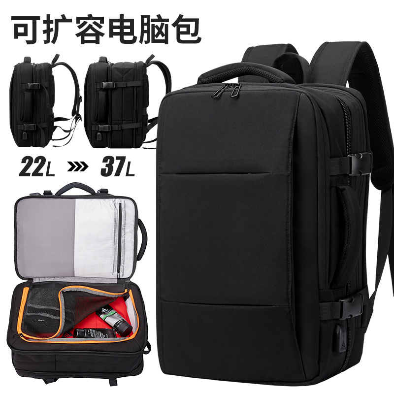 Cross-Border Expansion Computer Backpack Men's Business Large Capacity Portable Bag Travel Lightweight Backpack