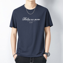 冰丝莫代尔棉品牌男士短袖t恤夏季新款高级印花半袖体恤衣服薄款