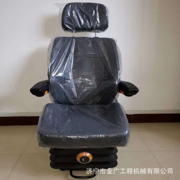 驾驶室座椅 xg942装载机铲车座椅配件 工程机械司机座椅-阿里巴巴