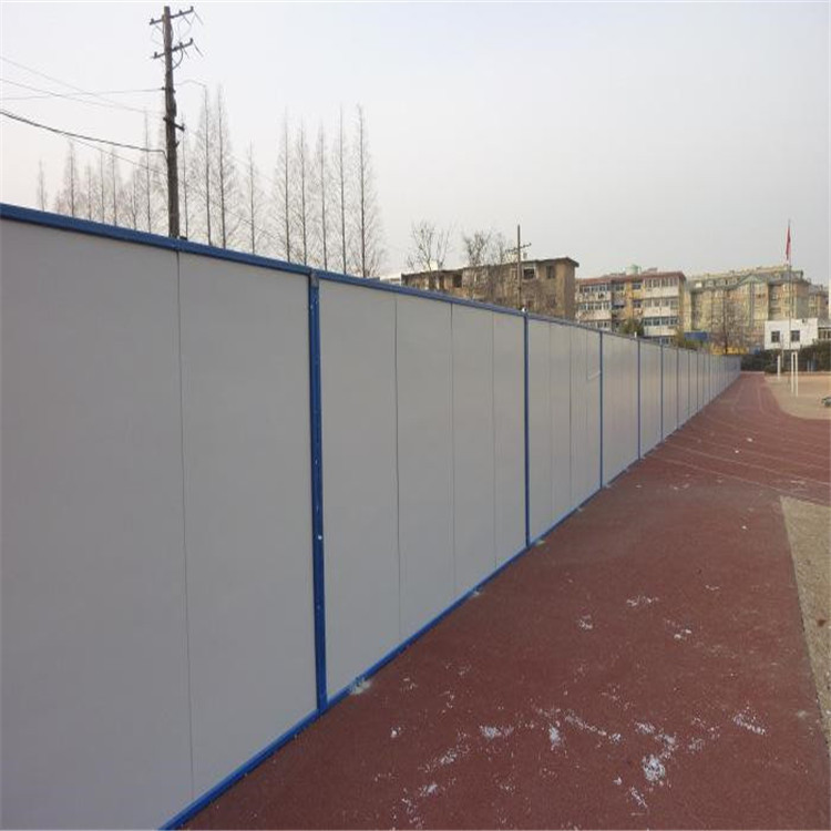 钢结构围蔽隔离墙小区公园围挡工地挡风墙pvc钢结构夹心泡沫围挡