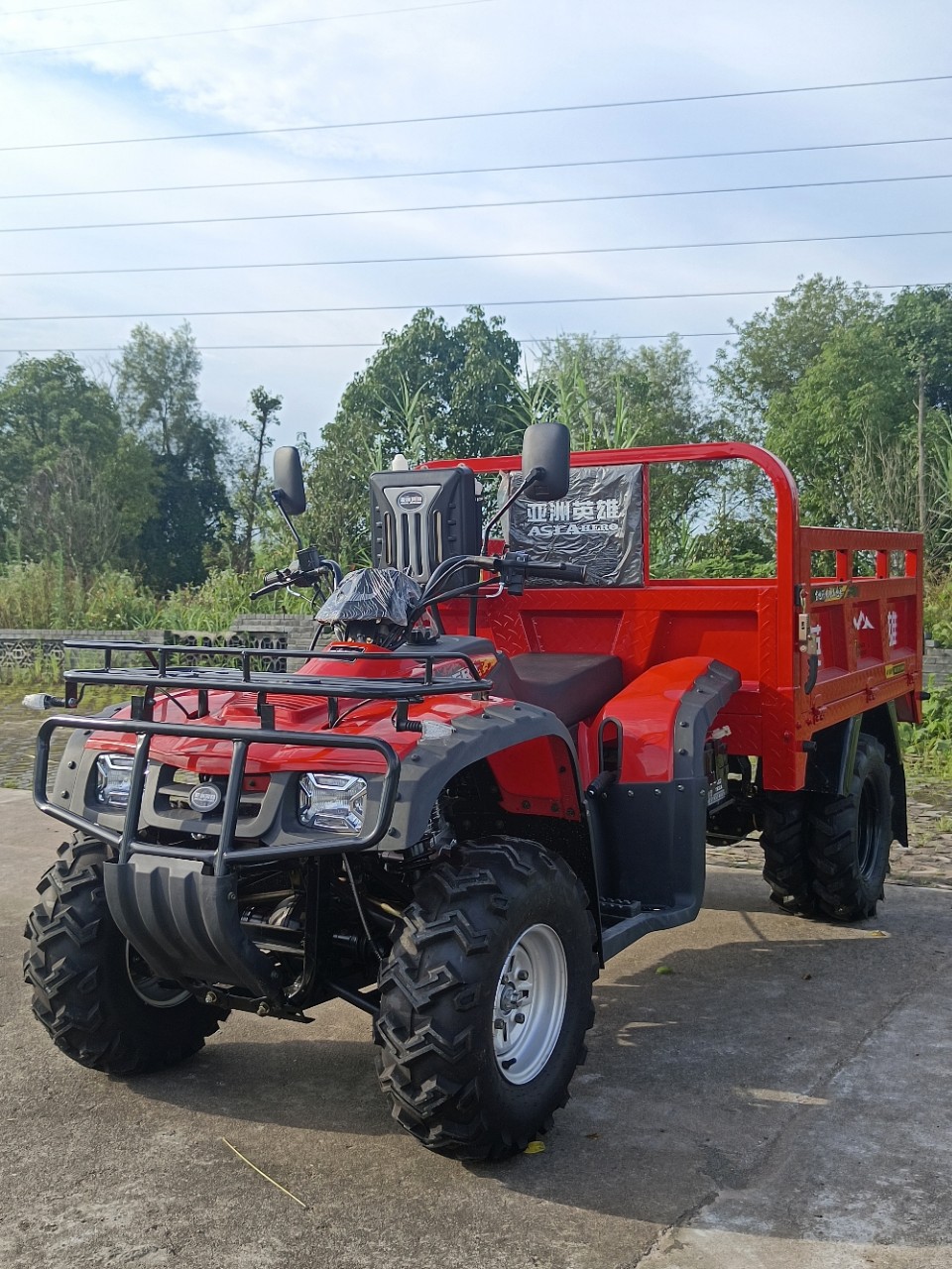 北极天250四轮农用带斗拖拉机果园拉货摩托车沙滩 四驱拉货摩托车