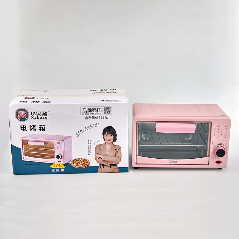 Xiaobei Pig Mini Electric Oven Household Automatic Small Oven 12L Multi-Function Double-Layer Oven Kitchen Appliances