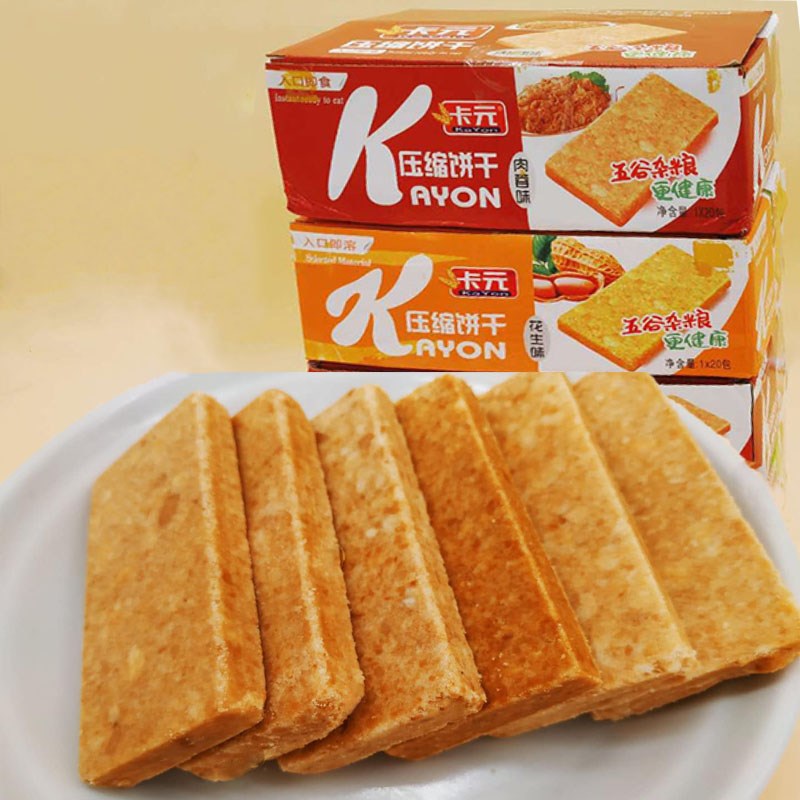 红枣味压缩饼干营养巧克力抗饿干粮学生零食牛奶食品代餐饱腹