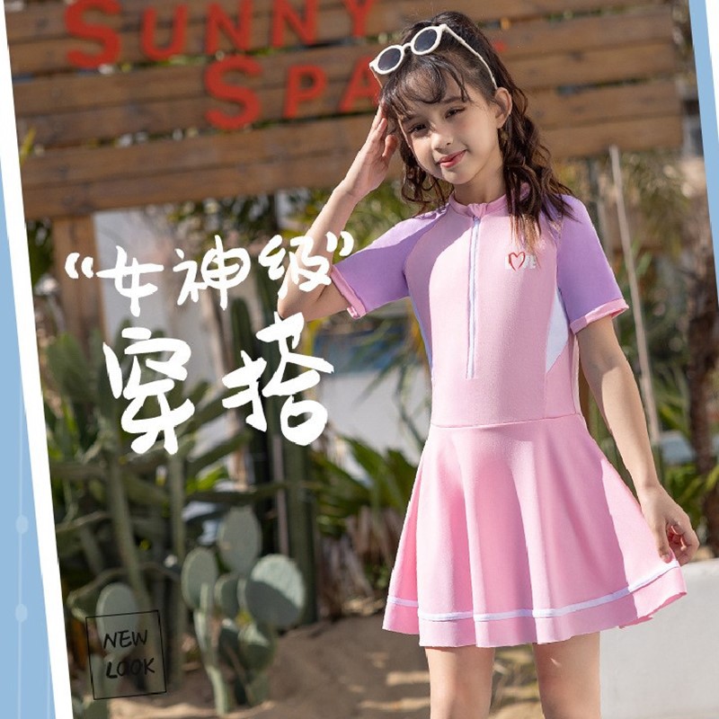2024新款女宝中大童儿童泳衣女童女孩连体游泳衣保守裙式温泉泳装