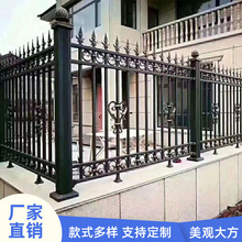 铝艺栏杆建筑栏杆别墅防护铝艺护栏 庭院铝合金围栏 阳台铝扶手