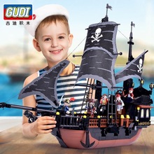 古迪黑珍珠号50401加勒比海盗船积木传奇号轮船6男孩拼装儿童玩具