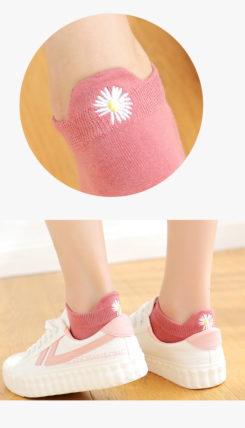 浪莎袜子女春夏短筒透气夏天刺绣低帮日系不起球小雏菊女生船袜