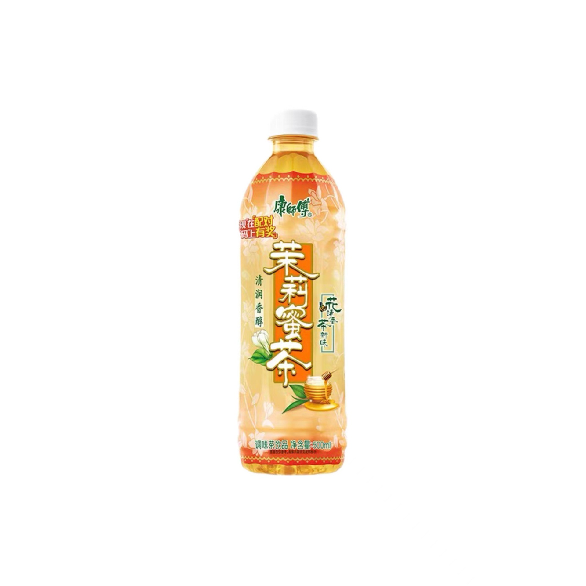 康师傅茉莉蜜茶饮料500mlx15瓶 夏季果汁解暑饮品 整箱装批发团购