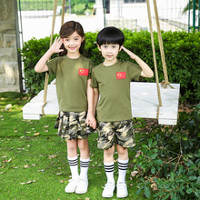 儿童迷彩服小学生短袖军训服装警察军人幼儿园六一演出服特种兵