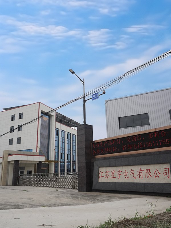 太阳能光伏板40~700w单晶硅光伏板正a级足功率发电太阳能光伏组件