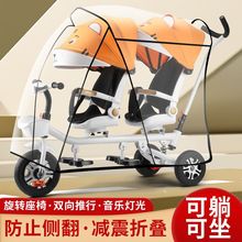 儿童三轮车可带人宝宝脚踏车双胞胎手推车婴儿大小宝二胎溜娃神器