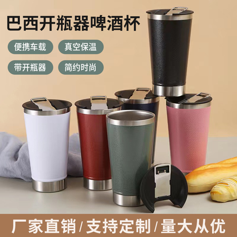 Cross-Border New Arrival 20Oz Double Layer 304 Stainless Steel Comes with Bottle Opener Beer Steins Wholesale Vacuum Car Cup