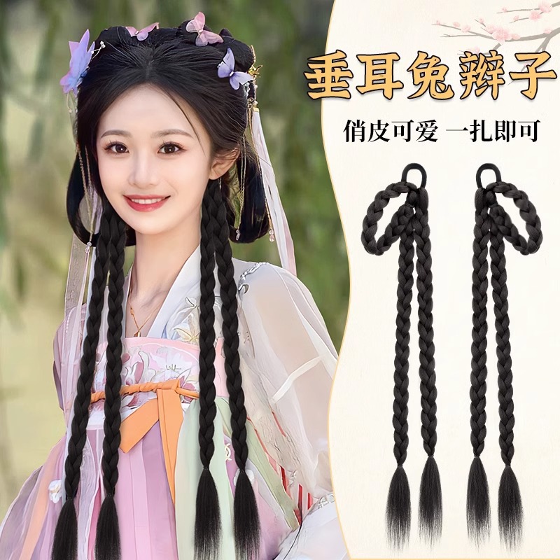 假发拳击辫马尾辫子女新中式自然真甜酷麻花长辫子垂耳兔双马尾