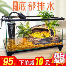 玻璃乌龟生态缸带晒台家用家养超大号巴西龟小别墅饲养箱鱼缸跨境