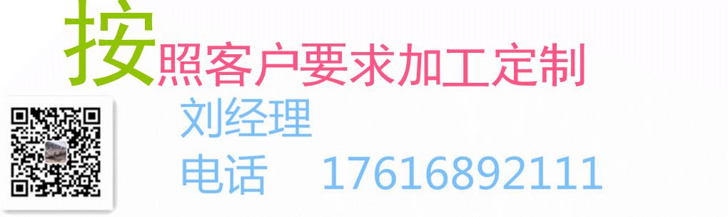 initpintu_副本_副本.gif