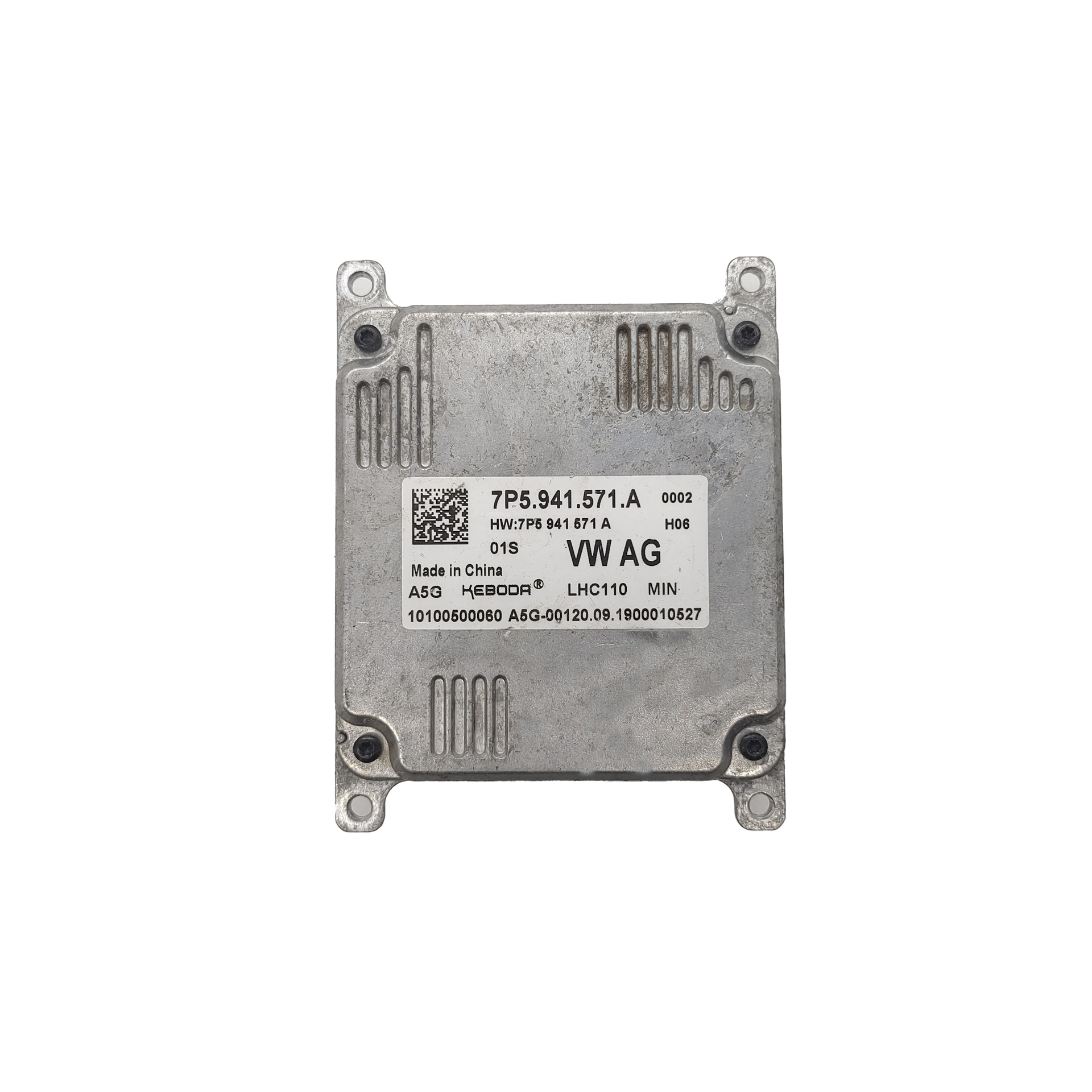 适用大众途观汽车大灯控制模块安定器原装拆车led模块7p5941571a