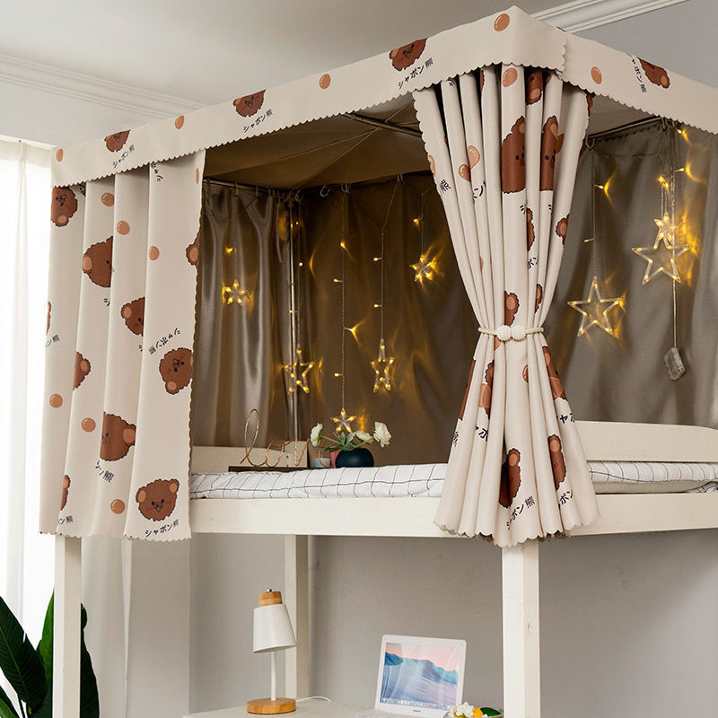 宿舍床帘学生宿舍加厚女生宿舍遮光床幔上铺下铺ins风物理遮光