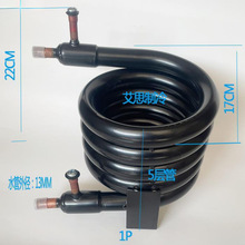 制冰机水冷冷凝器空调套管式换散热器0.5 0.75 1 1.5 2 3 5 6P 匹