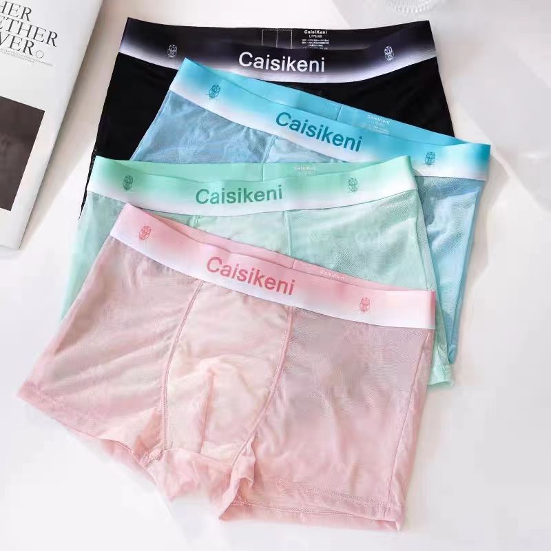 Pink for Male Underwear Men's Ice Silk Net Yarn Quick-Drying Transparent Sexy Summer Boxers Lightweight Breathable Boxer Shorts