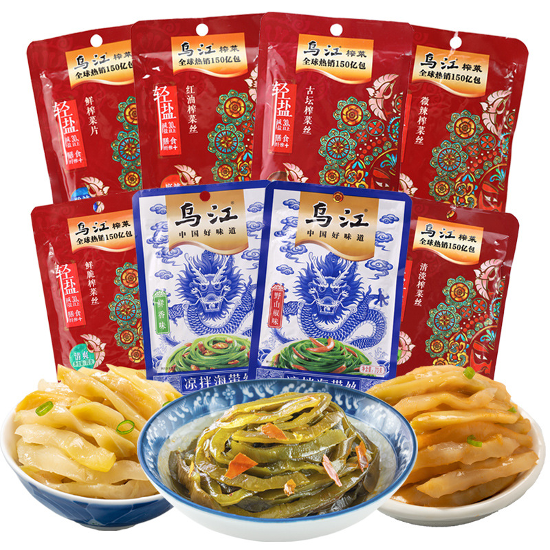 乌江榨菜批发70g整箱红油榨菜丝涪陵榨菜脆口菜芯清爽小菜-阿里巴巴