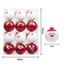 新款圣诞装饰球6CM12个装圣诞节圣诞老人球塑料圣诞挂球源头厂家