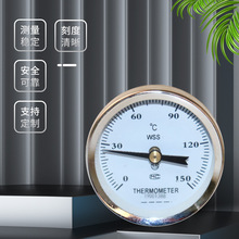 WSS411双金属温度计锅炉管道测温仪径轴向不锈钢指针工业测温度表