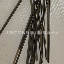 超弹镍钛合金棒材 管材 专业镍钛材料的生产与加工量大优惠
