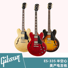吉普森GIBSON ES-335/335Satin/335Figured 半空心美产电吉他