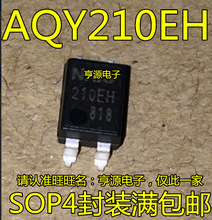 210EH AQY210EH EHA EHAX 光耦固态继电器 贴片SOP4/直插DIP4