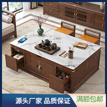 新中式实木升降茶几胡桃木客厅家用桌子多功能功夫茶台茶桌茶几桌
