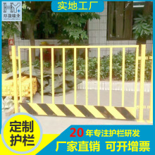 升降机电梯门施工防护安全门电梯井口门楼层洞口安全网电梯防护门