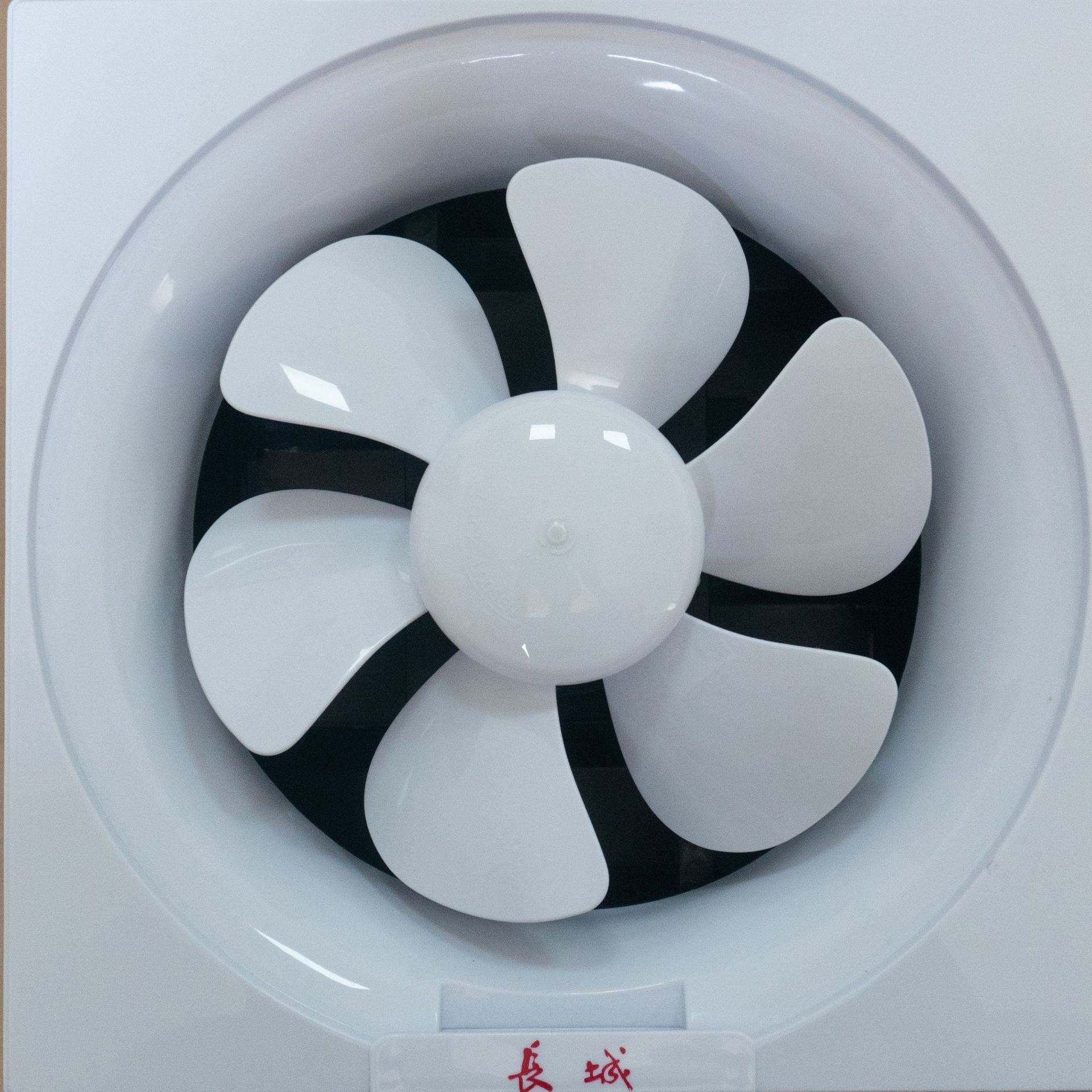 长城牌百叶窗换气扇通风降温小型风机换气扇工业排风扇排气扇