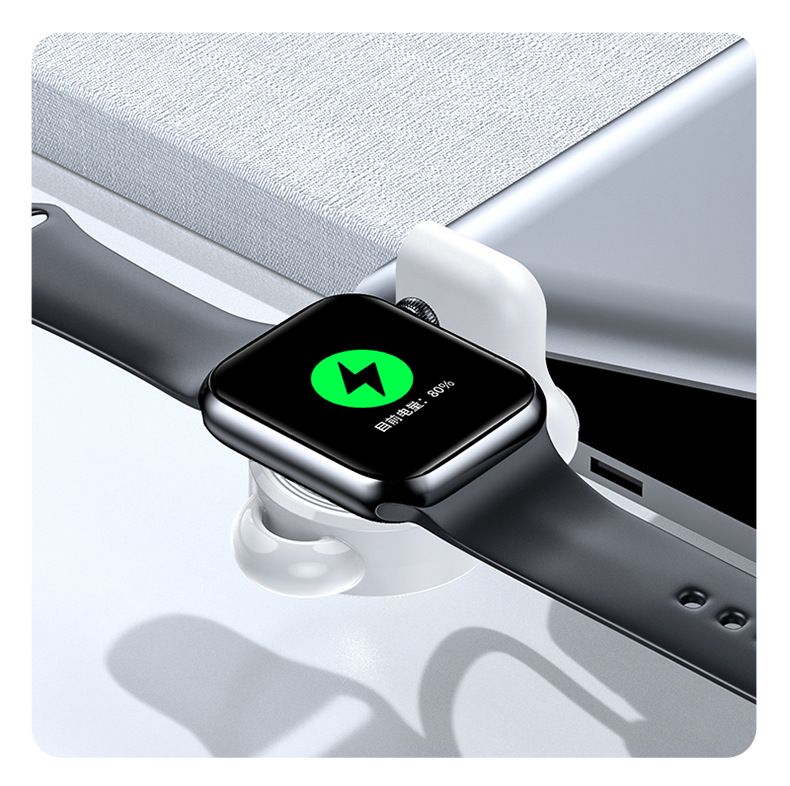 新款适用于苹果手表磁力充iwatch手表充usb便携式手表无线充电器