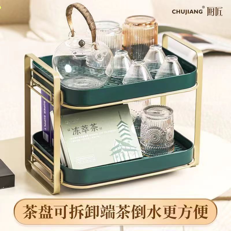Draining Rack Storage Rack Water Cup Tea Cup Set Glass Cup Storage Rack Desktop Multi-Layer Tray New Homehold