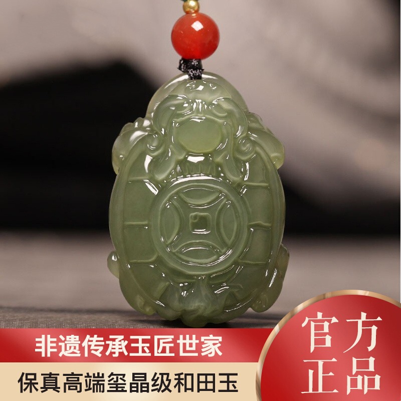 本命年和田玉青玉小龙龟吊坠男女招财玉石项链挂件龙头龟玉坠挂坠