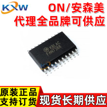 FAN7388MX SOIC-20 ON/安森美代理可订货 三相半桥栅极驱动IC