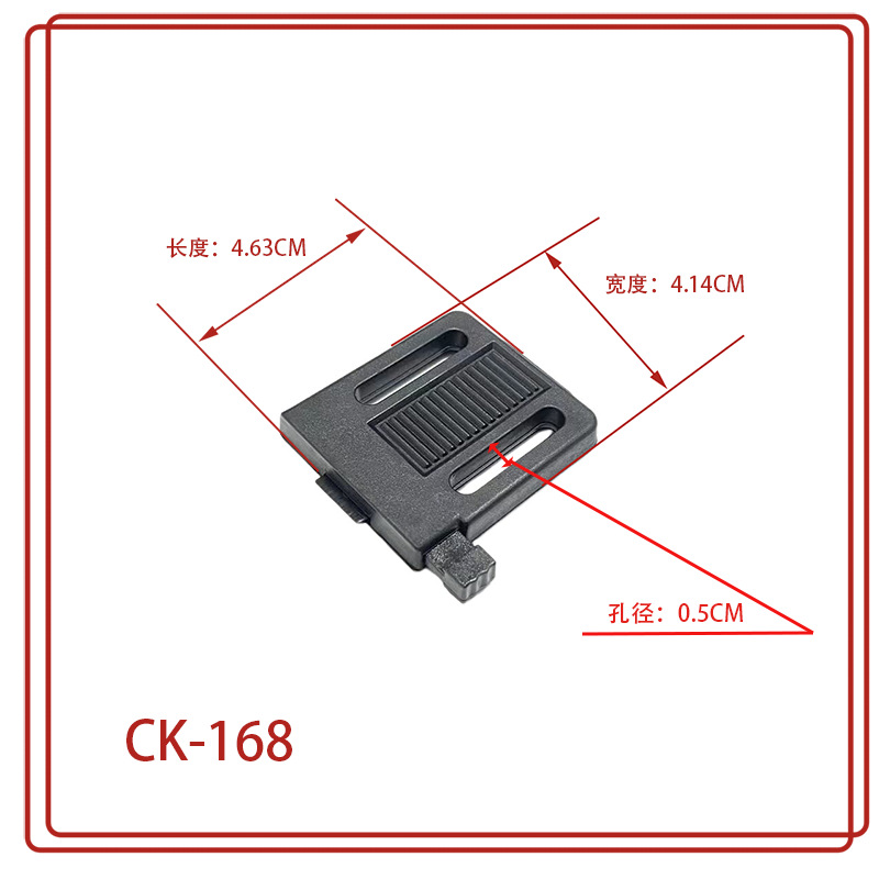 快拆战术头盔配件 转接块 墨鱼干转接器 FAST配件适配