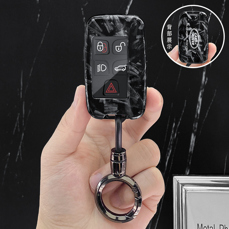 适用于揽胜24款钥匙套极光l发现运动版神行星脉4行政班揽运车壳