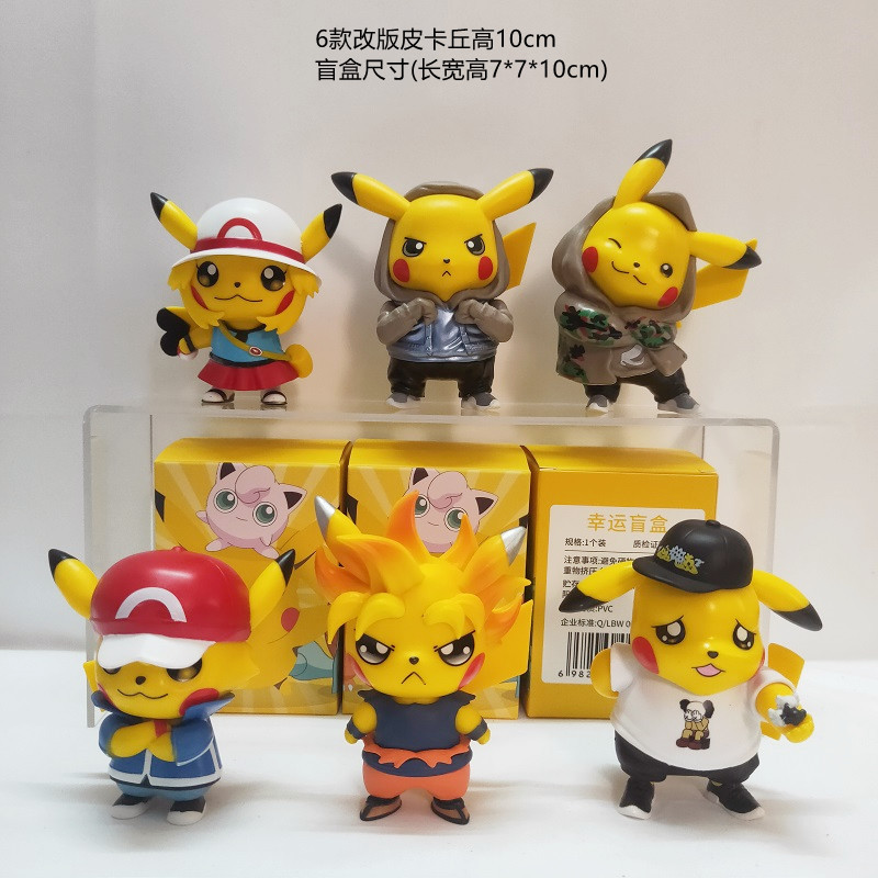 7 Pokemon Modified Pikachu Blind Box Hand-Made Creative Cos Fashion Play Gift Capsule Toy Car Decoration