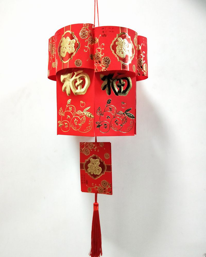 中秋手工红包灯笼幼儿园diy亲子手工作业制作环保材料包手提灯笼